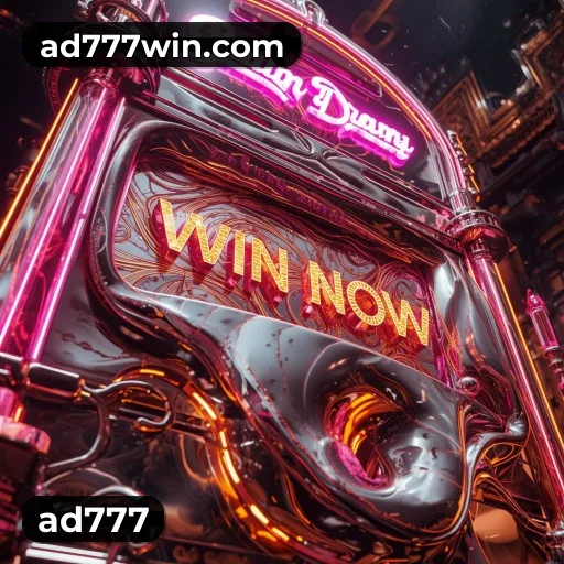 Performance App ad777