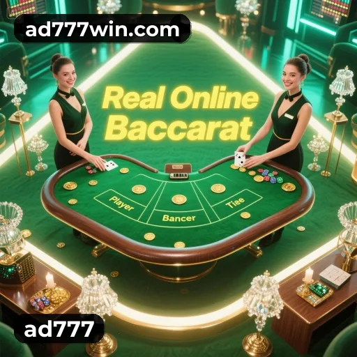 RNG certificado ad777